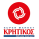 kritikos
