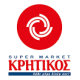 kritikos