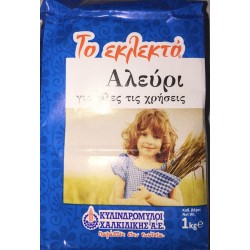 Αλεύρι για όλες τις χρήσεις  1kg