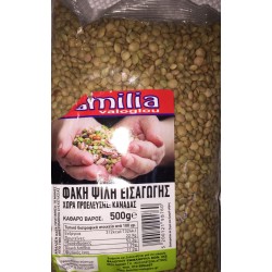 Φακή Ψιλή  συσκευασία 500gr