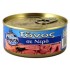 Τόνος σε Νερό  Altura  160 gr