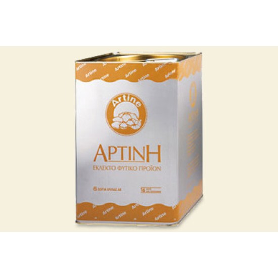 Φυτικό Μαγειρικό Λίπος  ΑΡΤΙΝΗ  16kg