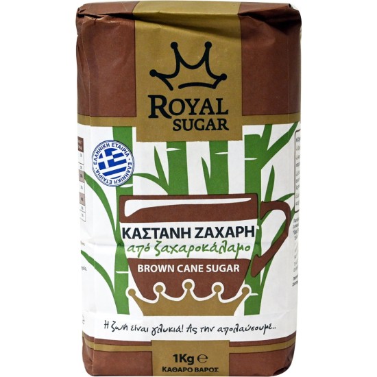 Καστανή Ζάχαρη Royal Sugar 1kg