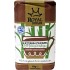 Καστανή Ζάχαρη Royal Sugar 1kg