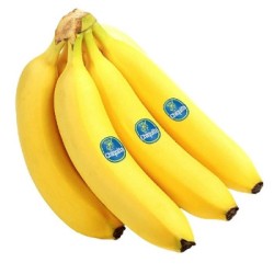 Μπανάνες Chiquita, με το Κιλό