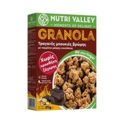 Go Nutri τραγανό Μο΄υσλι 375gr με κομμάτια σοκολάτας.