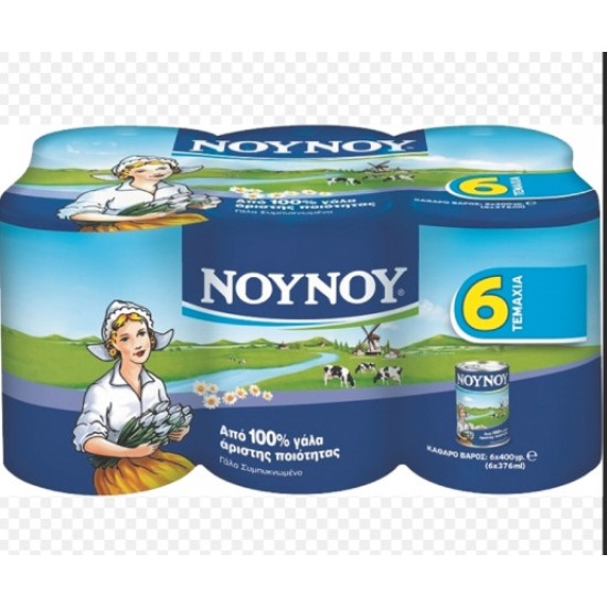 ΝΟΥΝΟΥ KID, ΓΑΛΑ ΕΒΑΠΟΡΕ 6X400ΓΡ