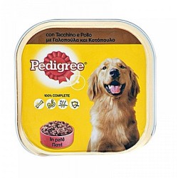 Pedigree πατέ σκύλου μοσχάρι& γαλοπούλα, 300γρ