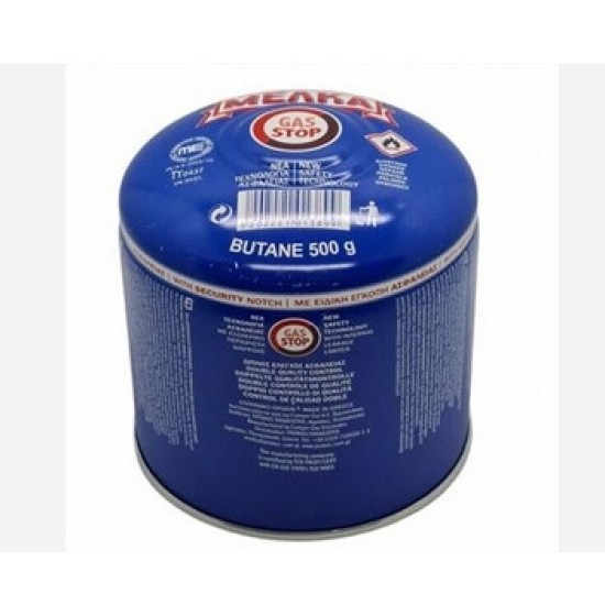 Astrontria γκαζάκι φιάλη, 500gr