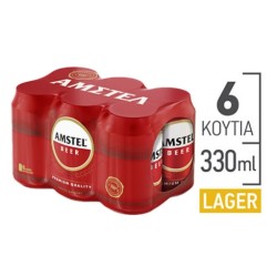 Μπύρα Amstel κουτί 330ml, συσκ. 6 pack