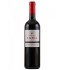 Βρινιώτη Ιαμα Ερυθρό ,750ml