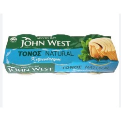 John West κονσερβα τόνος 3Χ80γρ σε ηλιέλαιο