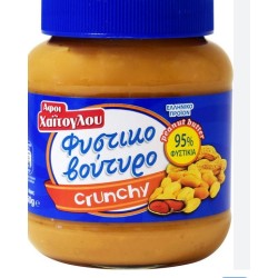 ΧΑΙΤΟΓΛΟΥ ΦΥΣΤΙΚΟΒΟΥΤΥΡΟ 350ΓΡ CRUNCHY