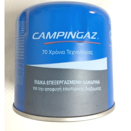 Γκαζάκι Camping Gas 190gr