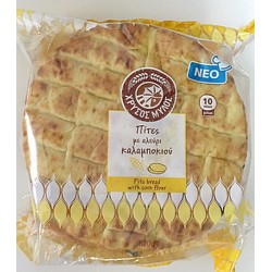 Πίτες με αλεύρι καλαμποκιού (συσκ.των10)  820gr