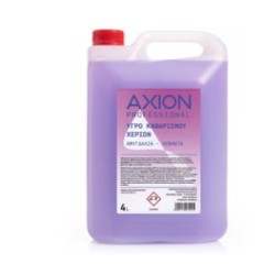 Υγρό καθαρισμού χεριών, συσκ. 4L