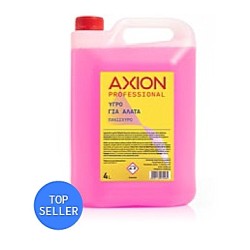 Υγρό για άλατα, συσκ. 4L