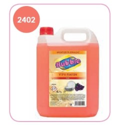 Υγρό πιάτων Bubble, σε συσκ. 4L