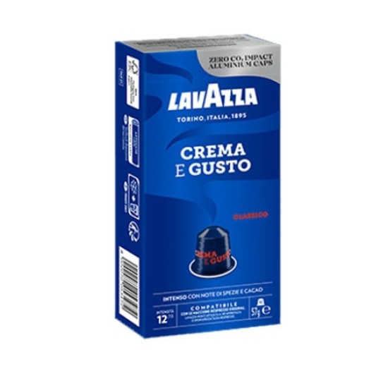 LAVAZZA ΚΑΨΟΥΛΕΣ ESPRESSO 10ΤΜΧ 57ΓΡ CREMA E GUSTO