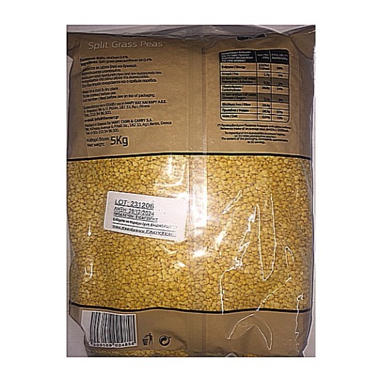 Φάβα Κίτρινη σε Συσκευασία 5kg