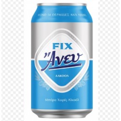 Μπύρα Fix Ανευ, χωρίς αλκοόλ, 330ml
