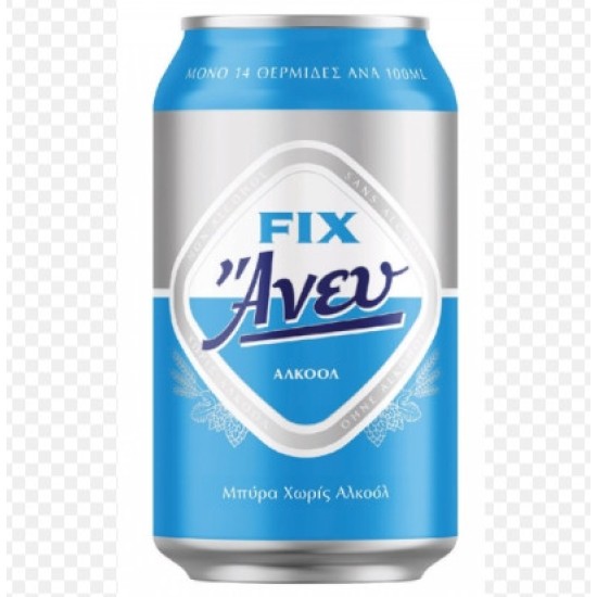 Μπύρα Fix Ανευ, χωρίς αλκοόλ, 330ml