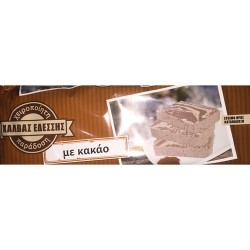 Χαλβάς Εδέσσης με Κακάο, συσκ. 2.5kg