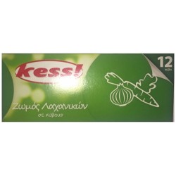 Ζωμός Λαχανικών σε κύβους 12 τεμ.