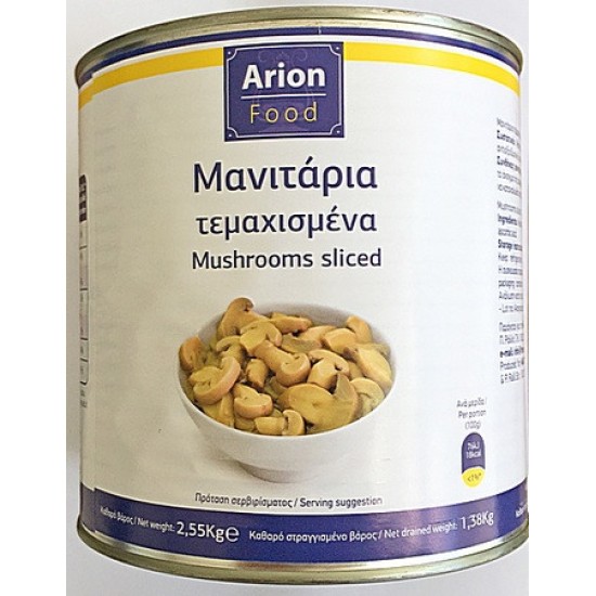 Μανιτάρια Τεμαχισμένα συσκ.3 kg