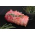 Ρολλό Αρνί Μαριναρισμένο 2,5-3 kg,Ελληνικό,με το κιλό.
