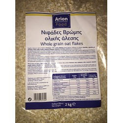 Νιφάδες Βρώμης Ολικής Αλεσης, συσκ. 2kg